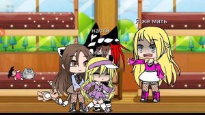 я же мать в поезде ❤🖤