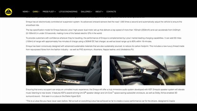 2025 Lotus Emeya.. Better than Porsche & Audi? смотреть онлайн