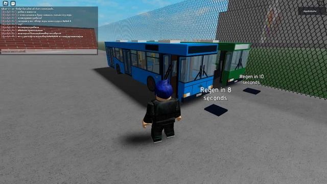 знакомство с урбан 2 россия roblox play roma!!! смотреть онлайн