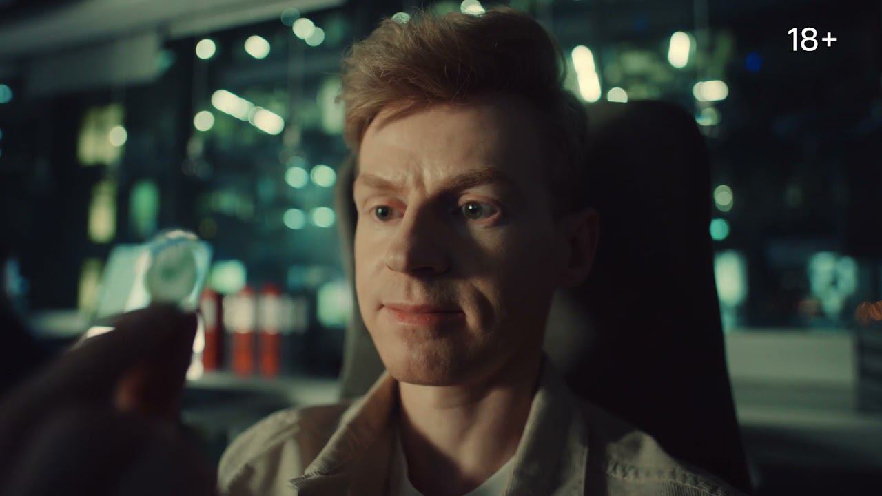 Работа в Сбере для тех, кто хочет большего смотреть онлайн