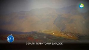 Терракотовая армия Китая. Находка века