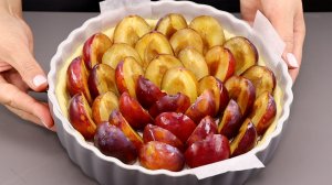 Ни разу не подвёл простой ПИРОГ СО СЛИВАМИ! Начинки много и она не течёт!