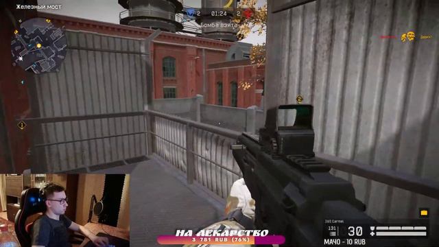 ИГРАЮ В ВАРФЕЙС С ПОДПИСЧИКАМИ смотреть онлайн