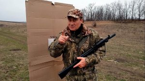 Механический прицел Сайга-МК  7.62х39 на 300 метров. Цифры на планке целика?