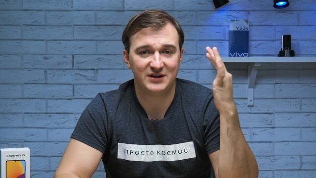 Samsung Galaxy M52. Обзор новинки! M - значит "МОНСТР" ? смотреть онлайн