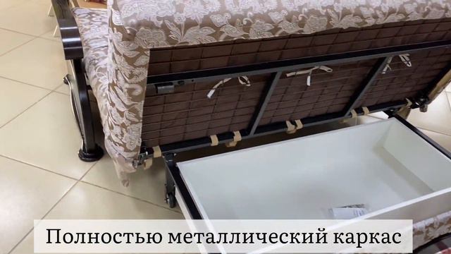 Колибри Д смотреть онлайн