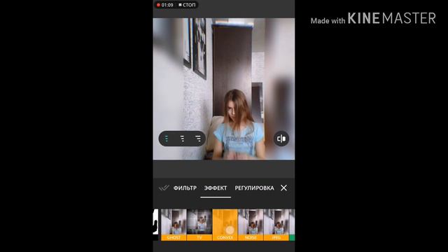 Как применить платные эффекты в inshot //БЕСПЛАТНО/😱 смотреть онлайн