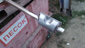 Эффект от глушителя для китайской автономки.