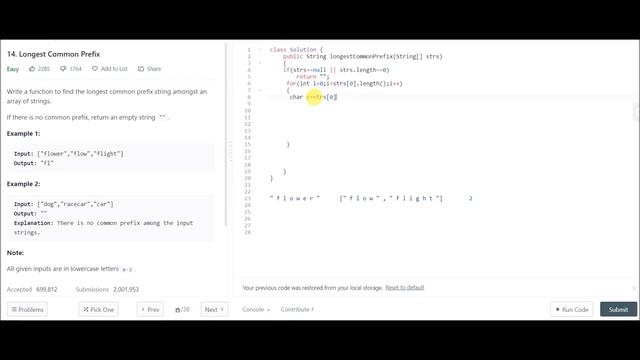 Longest Common Prefix [ ASKED BY GOOGLE ] смотреть онлайн
