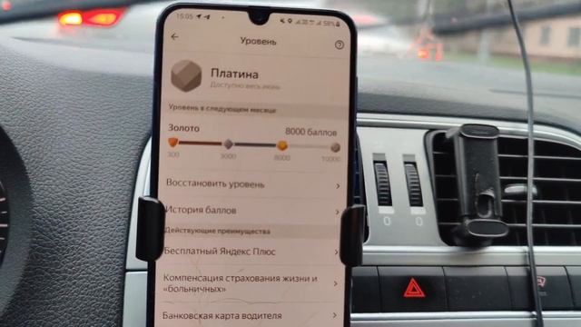Слабая пятница. Где кэфы? Приоритет в доставке.