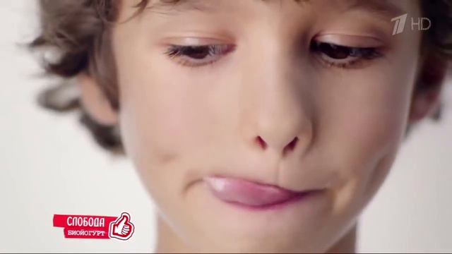 Реклама Слобода биойогурт 2015