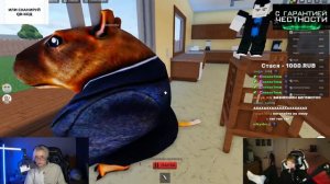 ДРЕЙК И ДИПИНС ИГРАЮТ В РОБЛОКС С ПОДПИСЧИКАМИ