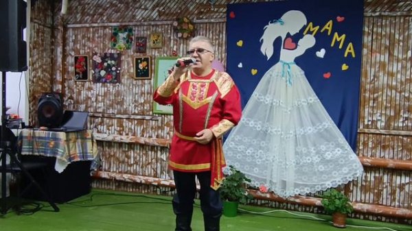 Любовь запретная - Андрей Ерёменко