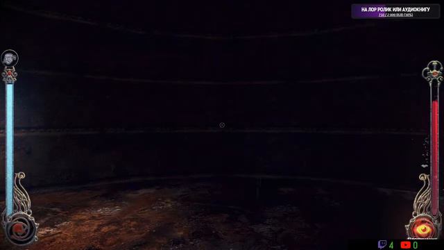 Vampire The Masquerade Bloodlines 6 смотреть онлайн