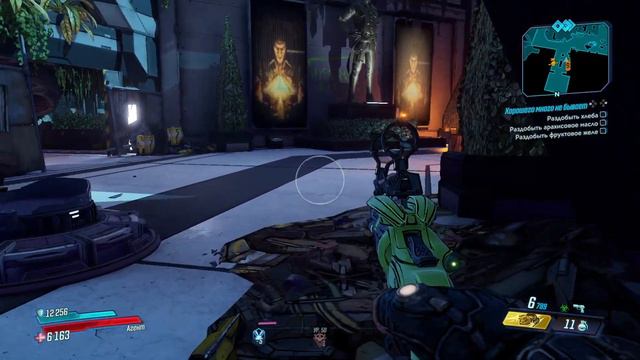 21+Borderlands 3 Мокси срывает большой куш прохождение часть 29(дополнительные задания) смотреть онлайн