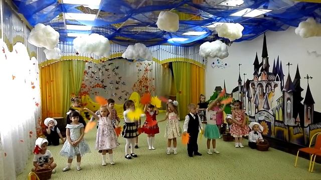 Праздник осени в детском саду смотреть онлайн