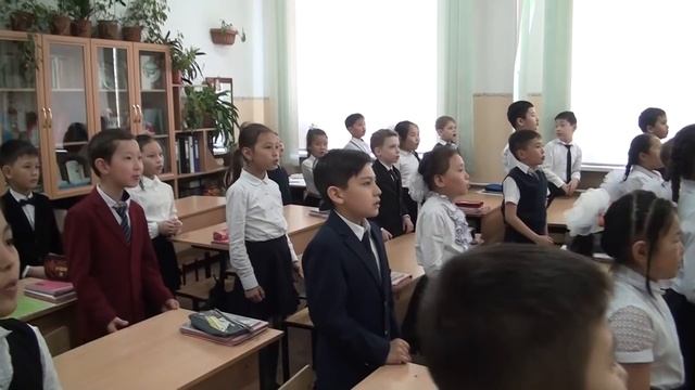 Открытый урок по чтению во 2 классе