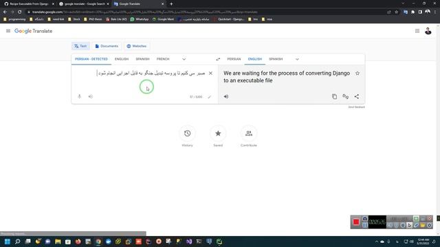 Recipe Executable From Django | Django2exe | Django Encrypt Code смотреть онлайн