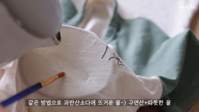 SUB) 살림에 재미를 더하고 권태기를 날려줄 살림꿀팁들??♀️/ 7 smart home hacks that will make chores easy and fun смотреть онлайн