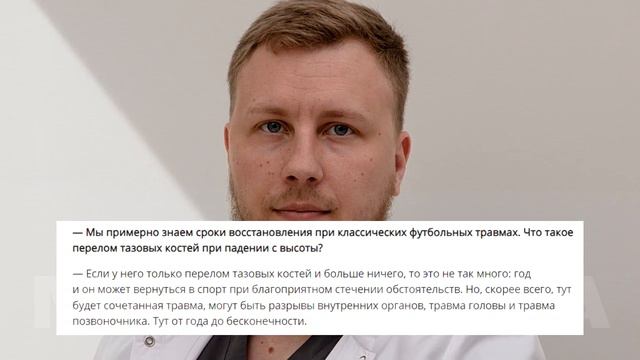 Дивнич ПОДДЕРЖАЛ Магу ПОСЛЕ ПАДЕНИЯ С 10 ЭТАЖА / боец Магомед Зайналов Веном ЧТО ЖЕ СЛУЧИЛОСЬ / Мак смотреть онлайн