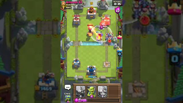 Clash Royale - Колода из 1-й арены смотреть онлайн