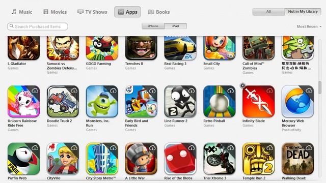 Как скачать игры с общего аккаунта App Store! смотреть онлайн