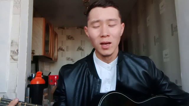 Сагым гулим(кавер) смотреть онлайн