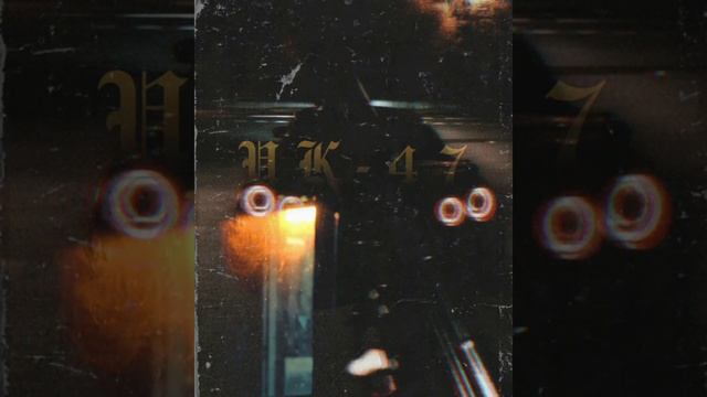 U K - 4 7 pt.1 prod.by Noxy - Lexus