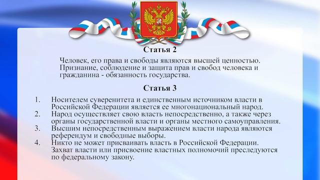 Урок-лекция Кузьминой И В смотреть онлайн