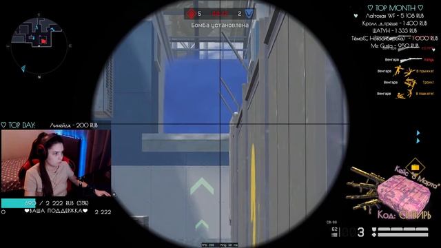 ВАРФЕЙС СТРИМ | РЕЙТИНГОВЫЕ МАТЧИ | WARFACE (КЕЙСЫ КОД: СИБИРЬ) смотреть онлайн