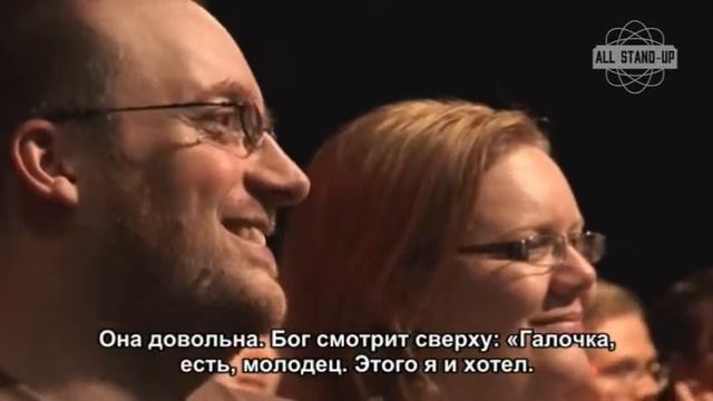 Richard Herring — Menstruation смотреть онлайн