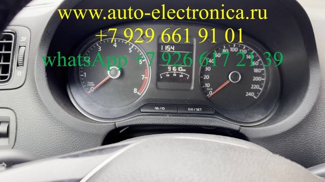 Не работает эур на vw поло после дтп, диагностика, ремонт Фольксваген Поло, неисправность ESP смотреть онлайн