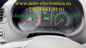 Не работает эур на vw поло после дтп, диагностика, ремонт Фольксваген Поло, неисправность ESP