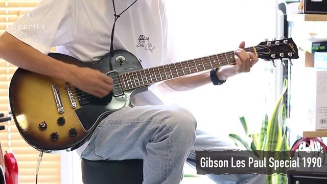 Gibson Les Paul Special 1990 смотреть онлайн