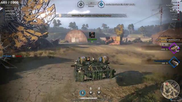 🔴 16+ ПОСЛЕДНИЙ РЫВОК ДО ЖНЕЦА!!! :3 смотреть онлайн