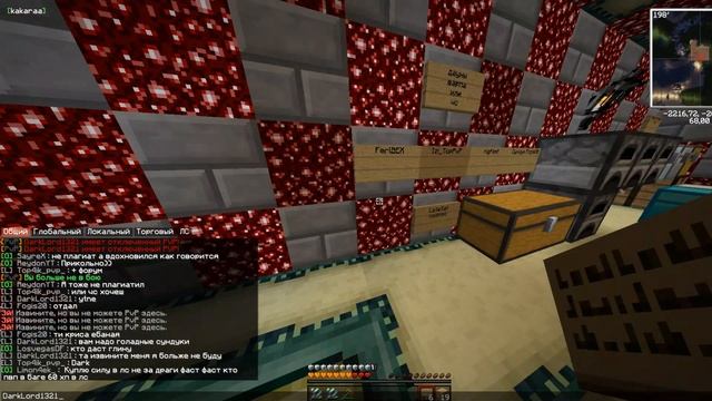 стрим =) смотреть онлайн