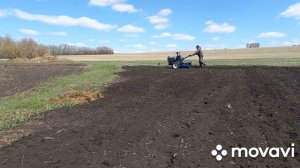 Мотоблок Скаут. Весенняя фрезеровка почвы.