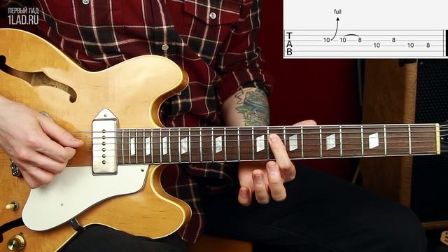 Улучшите свою блюз импровизацию за 15 минут смотреть онлайн