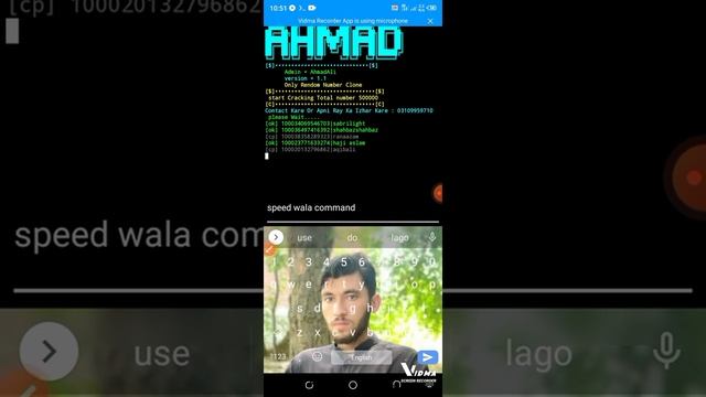 description me command Hy utalo subscribe chanel and more videos смотреть онлайн