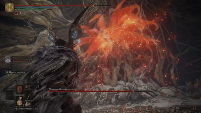 ELDEN RING Маления за 2 минуты смотреть онлайн