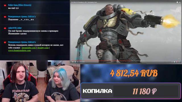 [16+] ВМ 224 Вахафакты 40k - Белизариус Коул | РЕАКЦИЯ НА @WarpBeacon |