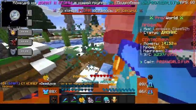 Беззубые собаки с софтами жмут 3х1 | ProxWorld | смотреть онлайн