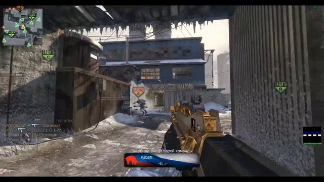 Black Ops/Превосходство смотреть онлайн