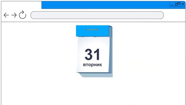 Formula Kolesa HD смотреть онлайн