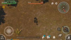 Каменные предгорья. Сюжет игры Last Day on Earth Survival