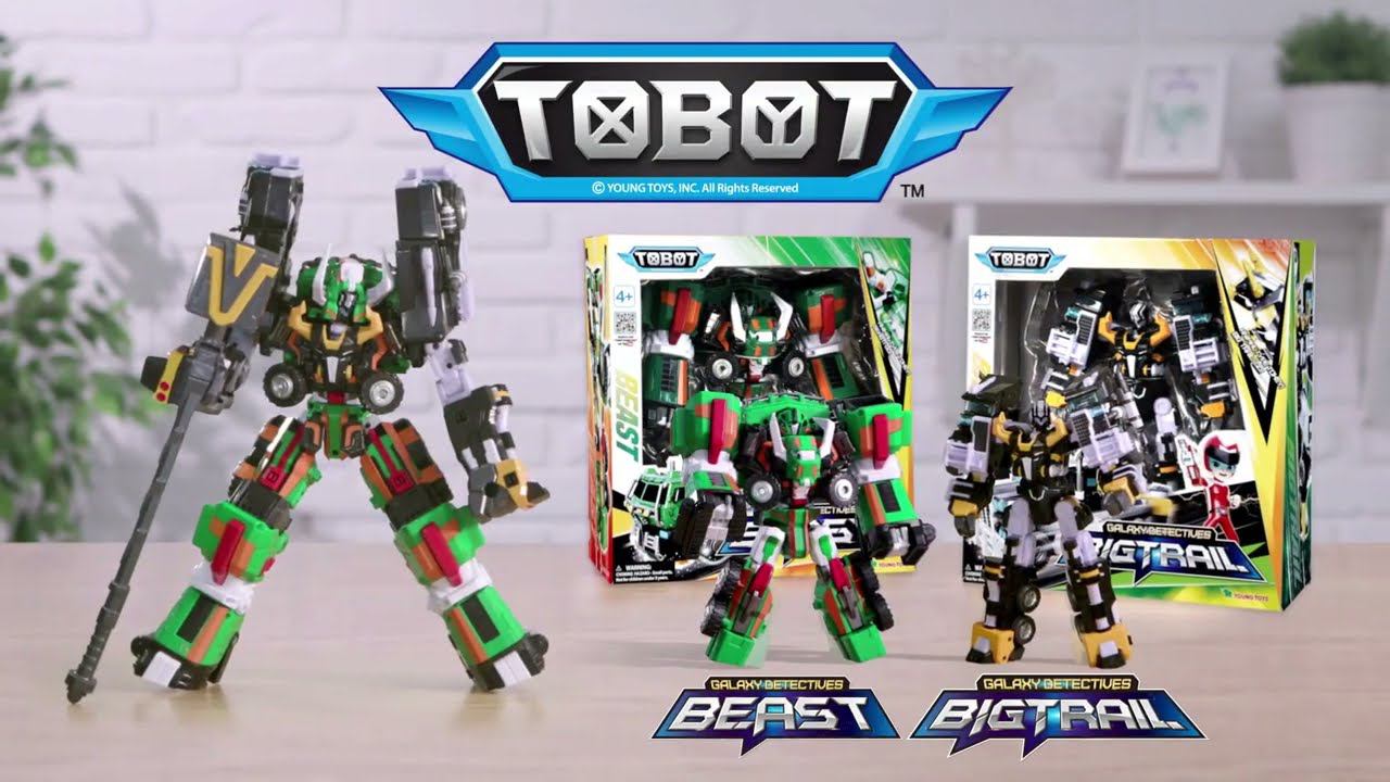 Тобот ДГ Биг Трэйл и Бист