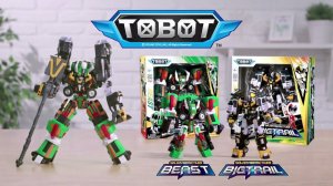 Тобот ДГ Биг Трэйл и Бист