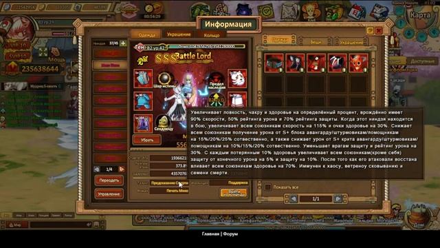 Ninja World Стрим | Гайд как слить 116к золото на акке MrArni_ZIO.В гостях Арни Ждем Гекко смотреть онлайн