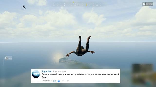 Гайд: Как спускаться раньше всех. Самое быстрое приземление ● PUBG смотреть онлайн
