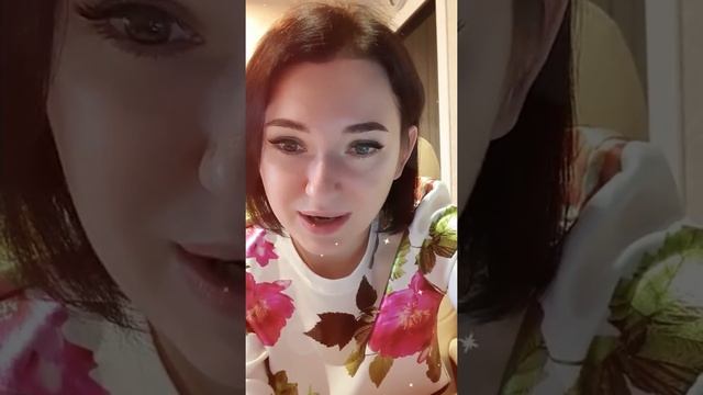 Зона роста и вибрация страха|Любовь Пархоменко|Проект Бумеранг смотреть онлайн